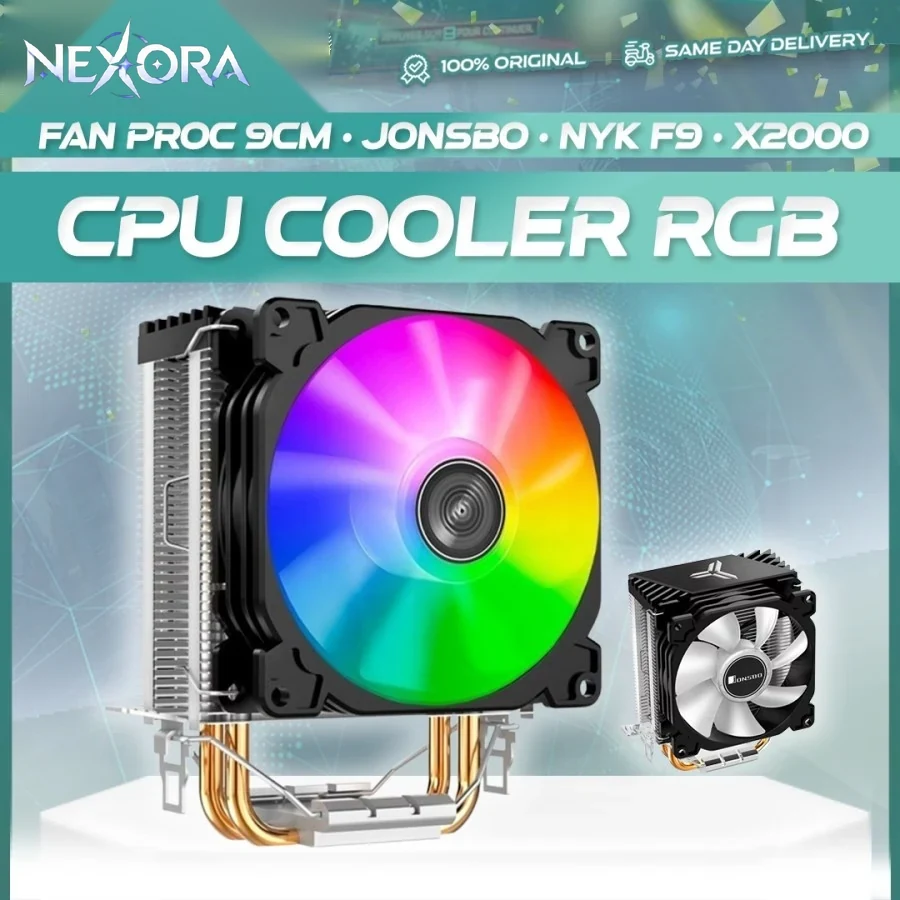 NEXORA Cooler product photo